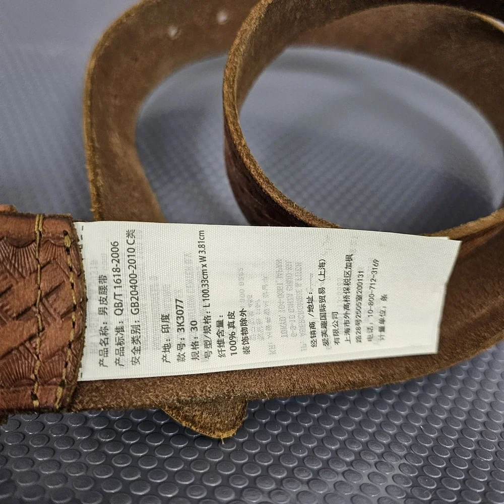 Hollister‎ Mens 32.5-35.5